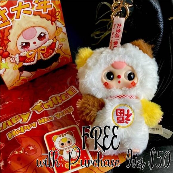 New Baby Three Happy New Year Series Plush Pendant blind box - Picture 1 of 12